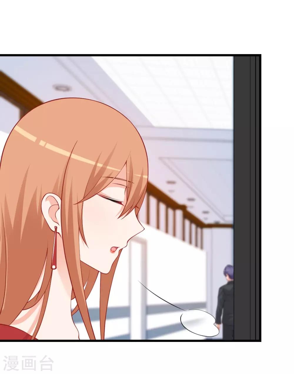 第114话 聪明的话离他远点！-第114话