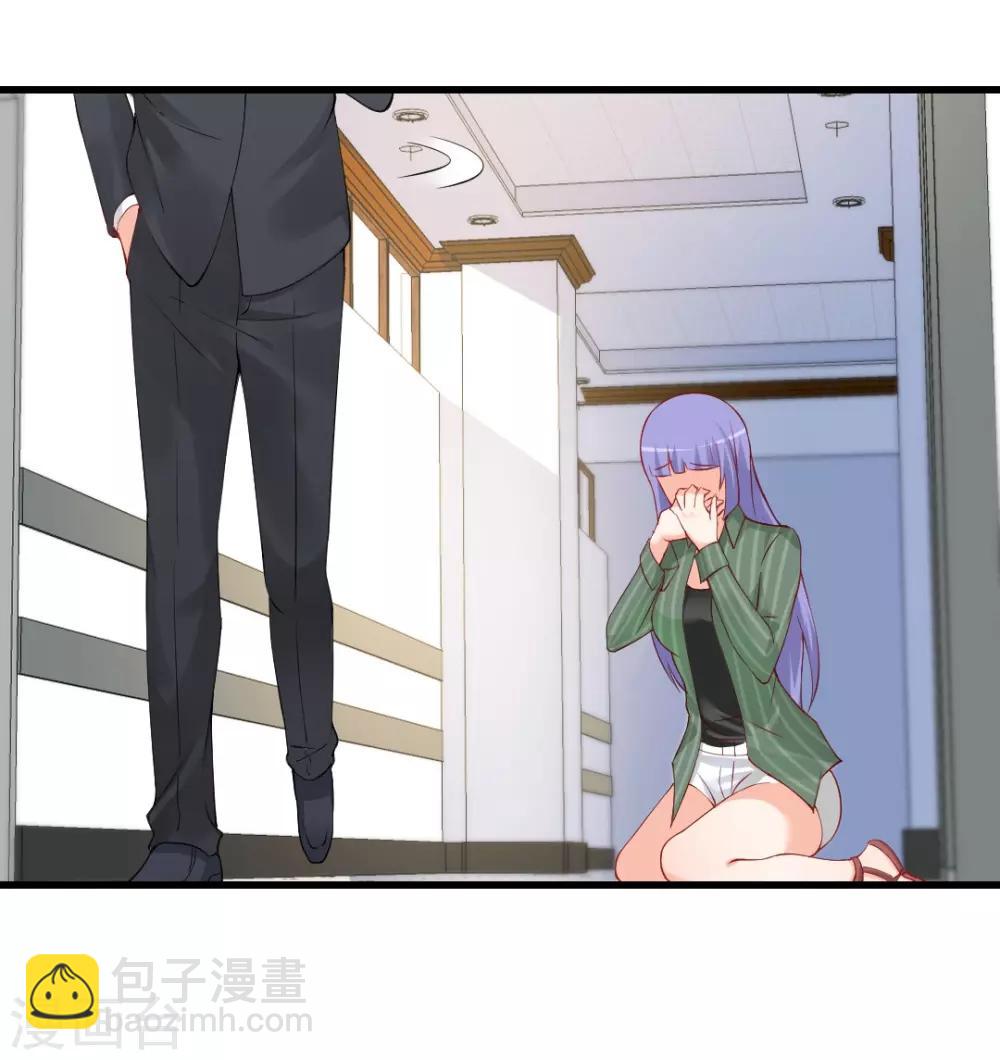 第114话 聪明的话离他远点！-第114话