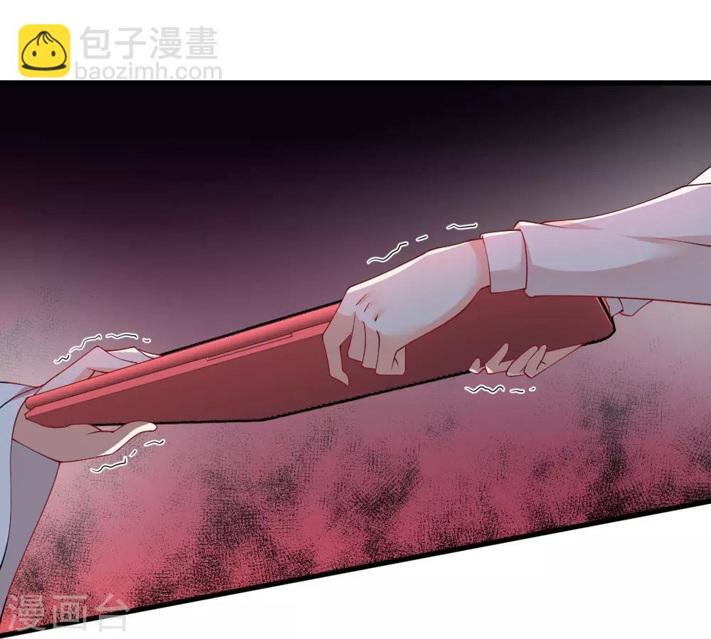 第124话 他居然倒戈相向！-第124话