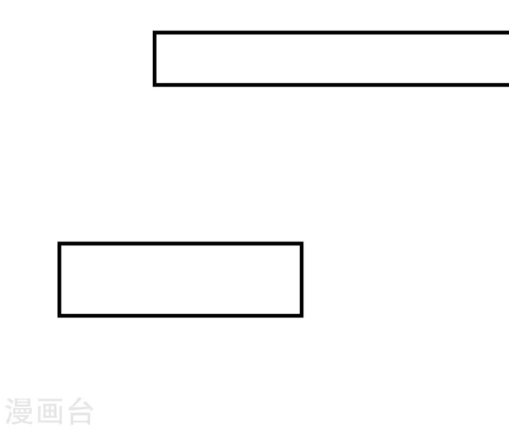 第126话 收获一枚脑残粉-第126话