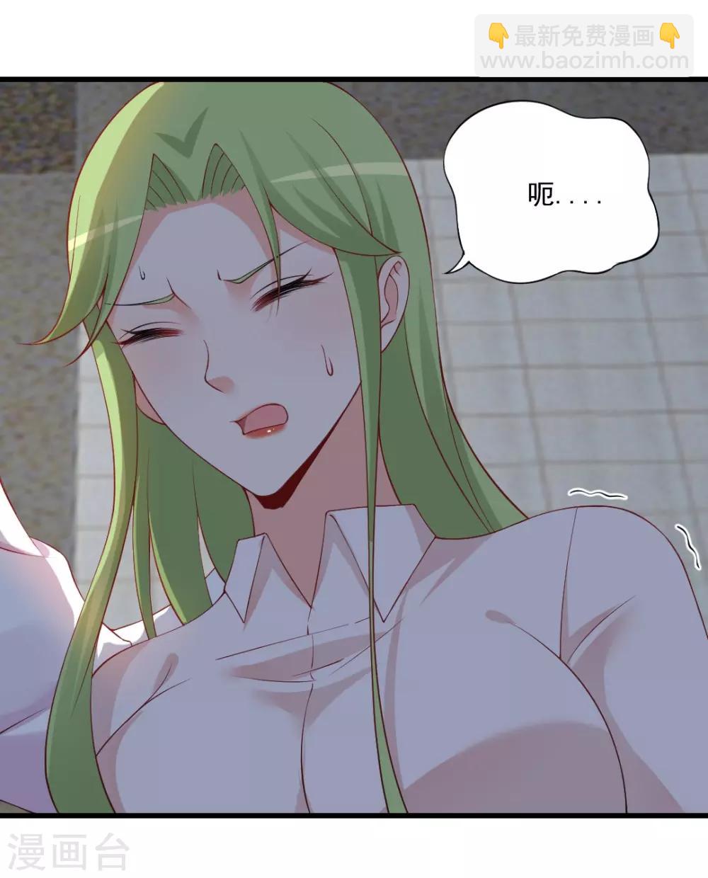 第132话 误伤！-第132话