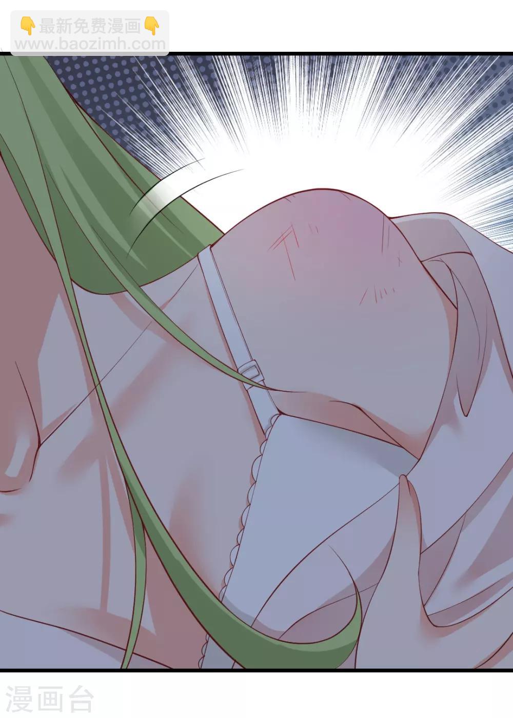 第132话 误伤！-第132话