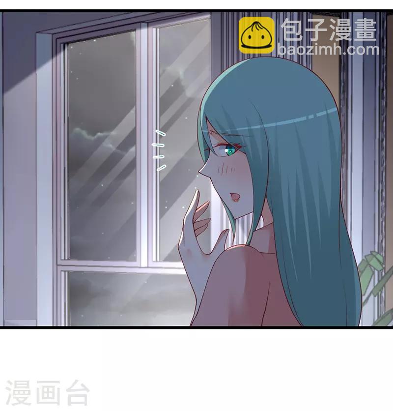 第136话 嘴硬也骗不过自己的心！-第136话