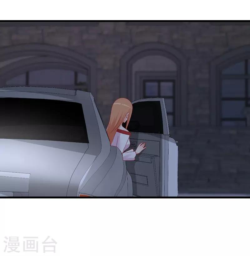 第136话 嘴硬也骗不过自己的心！-第136话