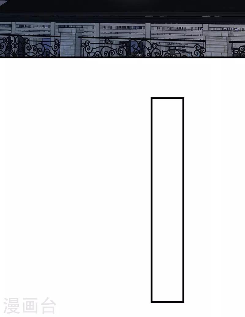 第136话 嘴硬也骗不过自己的心！-第136话