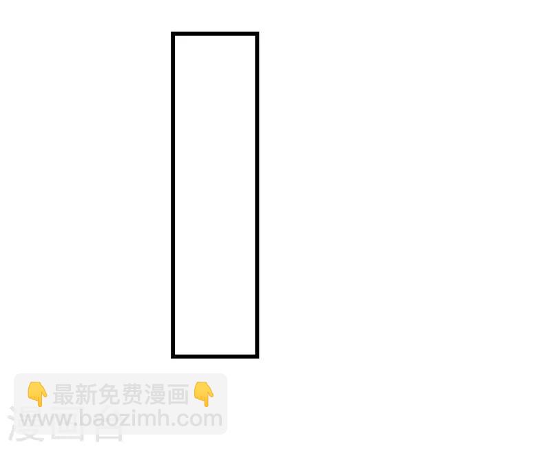 第136话 嘴硬也骗不过自己的心！-第136话