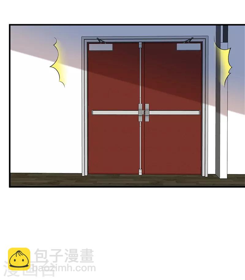 第142话 这什么鬼爆料？！-第142话