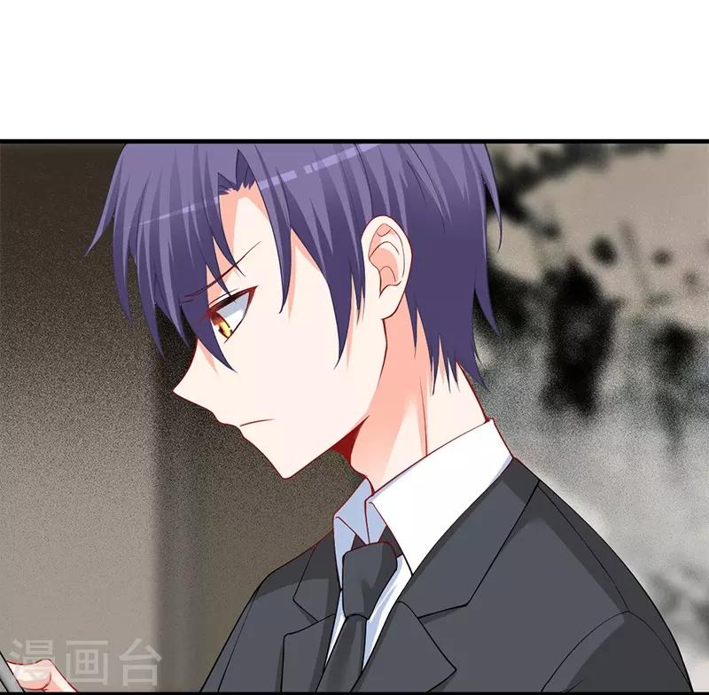 第142话 这什么鬼爆料？！-第142话