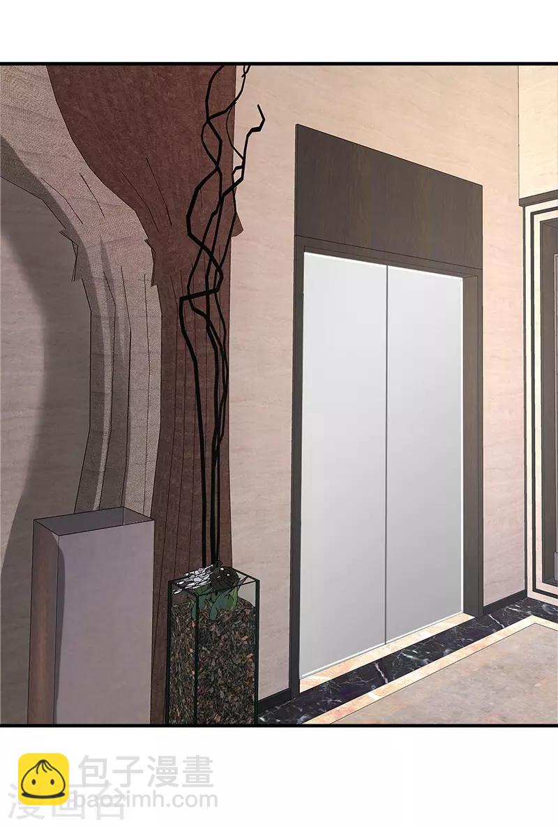 第142话 这什么鬼爆料？！-第142话