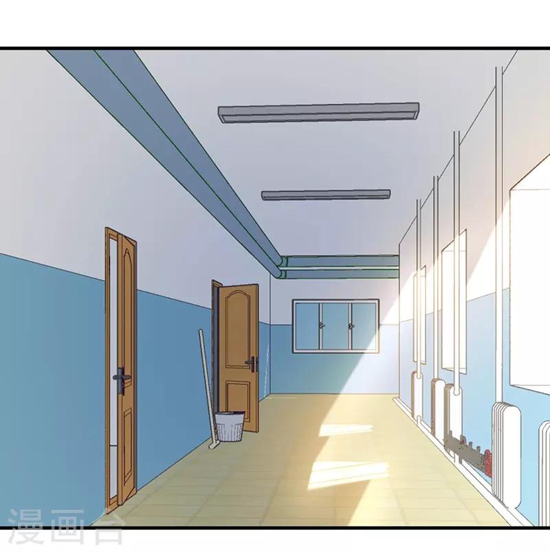 第144话 怒怼无良记者！-第144话