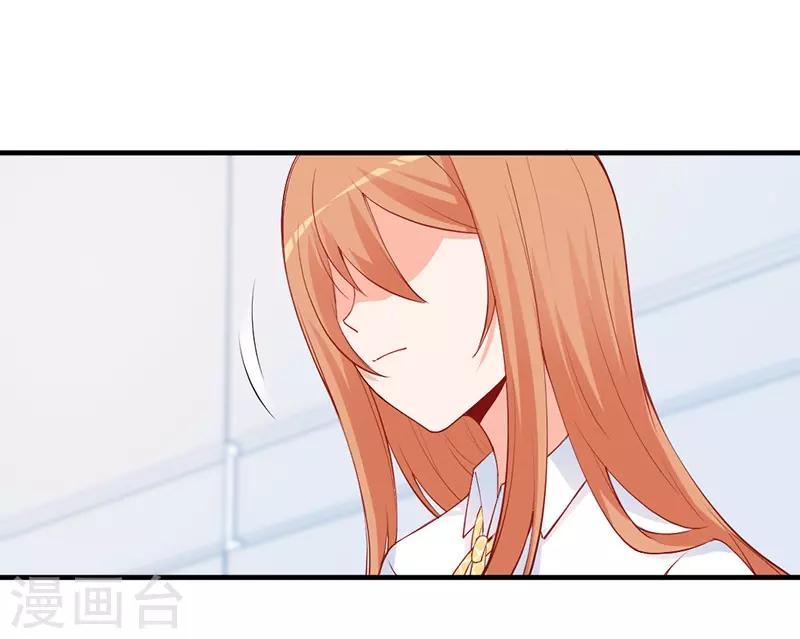 第146话 怀孕了都不知道！-第146话