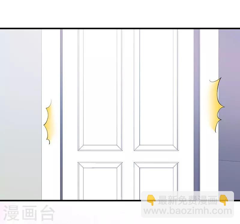 第146话 怀孕了都不知道！-第146话