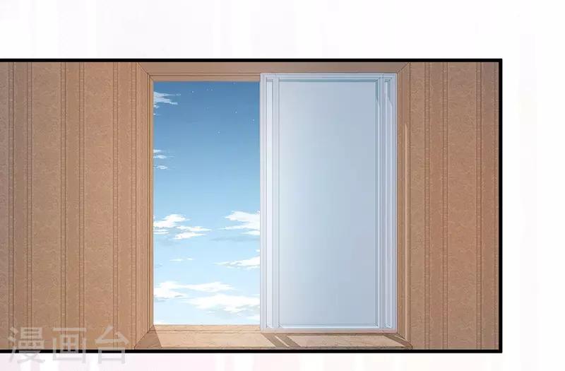 第146话 怀孕了都不知道！-第146话