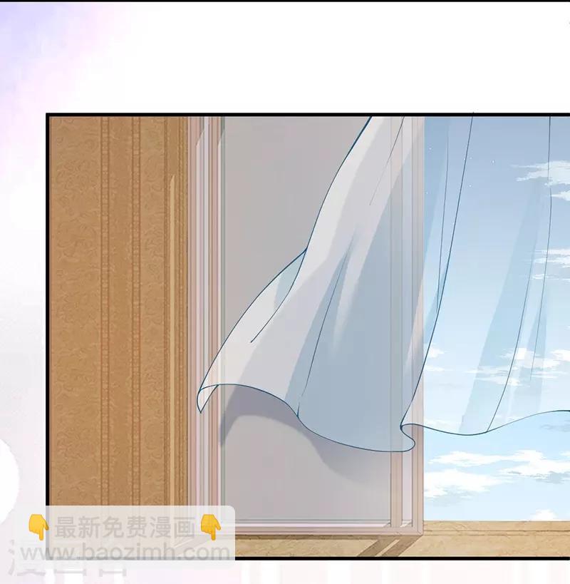 第146话 怀孕了都不知道！-第146话