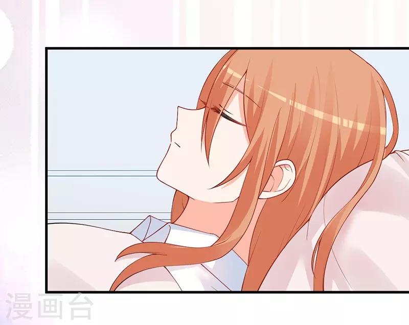 第146话 怀孕了都不知道！-第146话