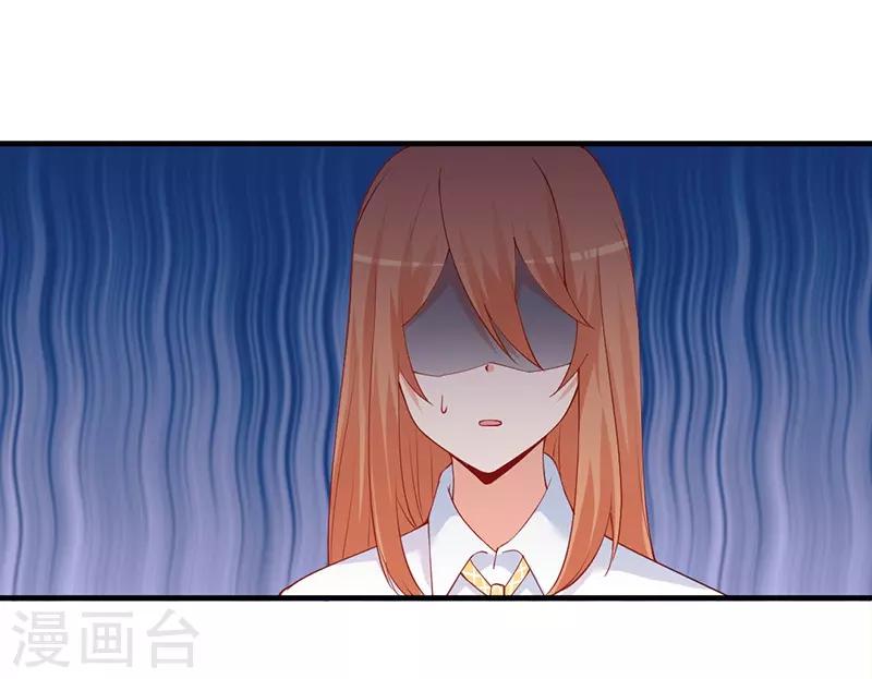 第148话 那个梦是真的？！-第148话