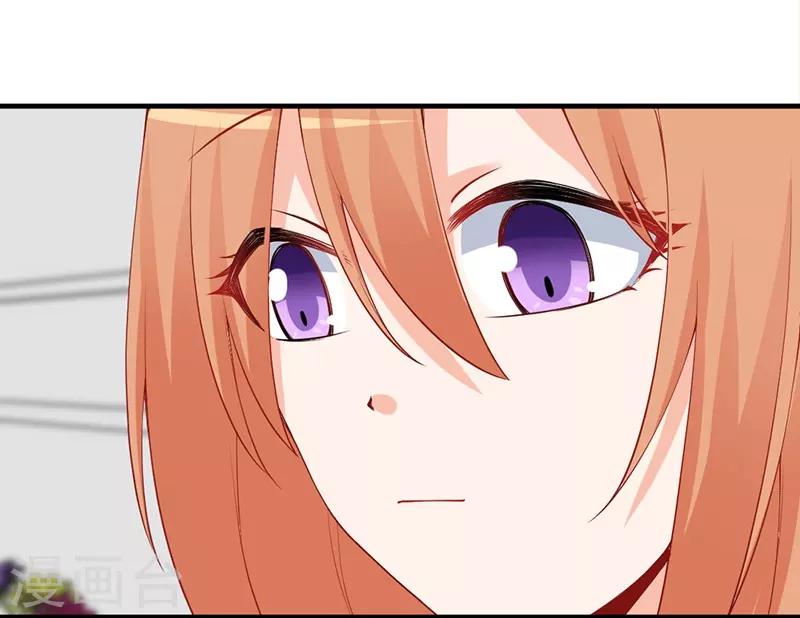 第148话 那个梦是真的？！-第148话