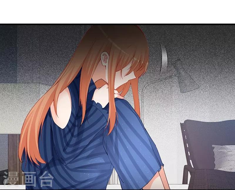 第158话 跟我说说你们的故事！-第158话