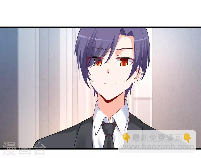 第158话 跟我说说你们的故事！-第158话