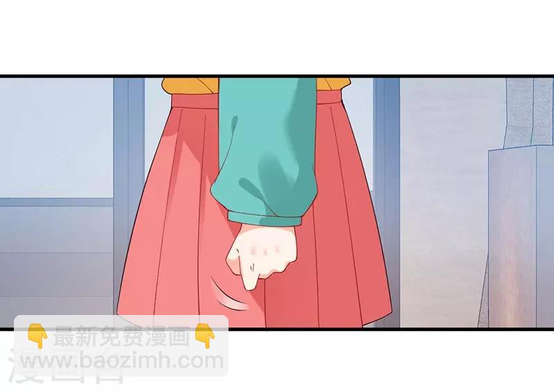 第158话 跟我说说你们的故事！-第158话