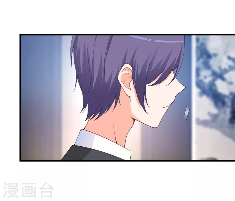 第158话 跟我说说你们的故事！-第158话