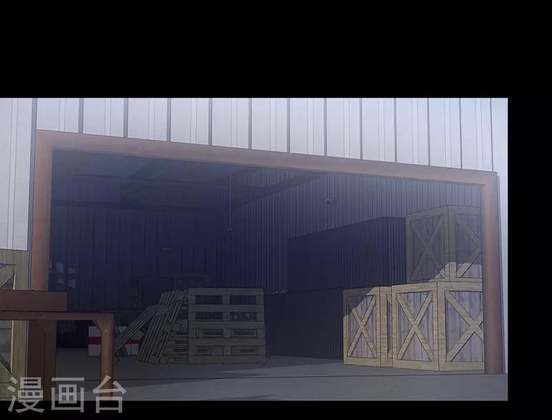 第160话 我会保护你一辈子！-第160话