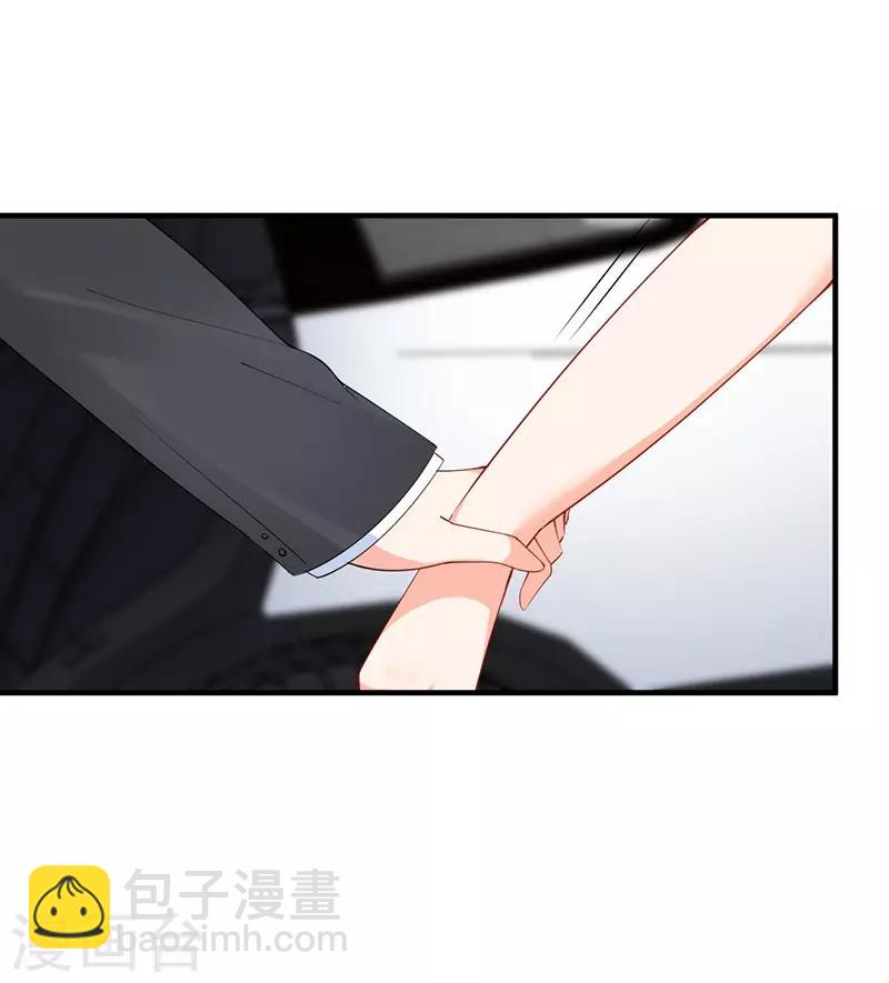 第170话 她今天过分热情！-第170话