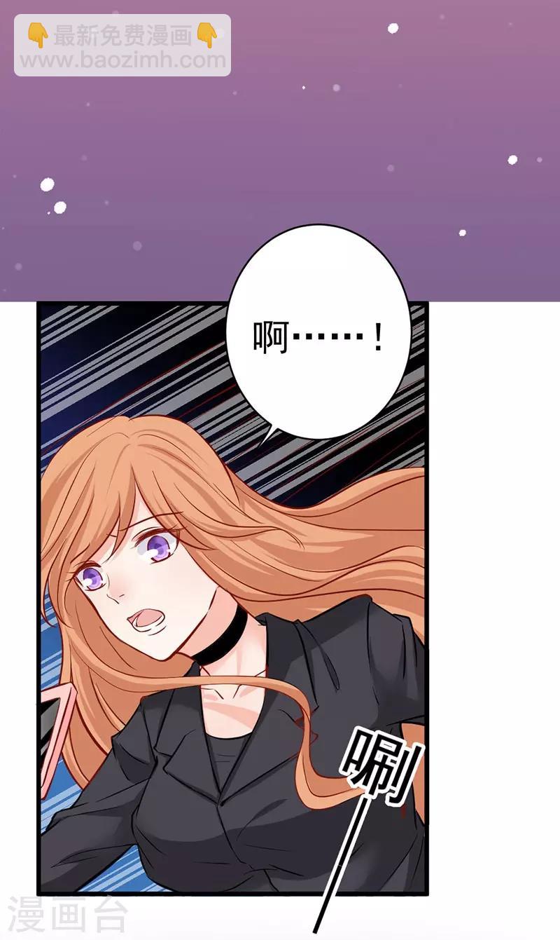 第18话 债主找上门-第18话