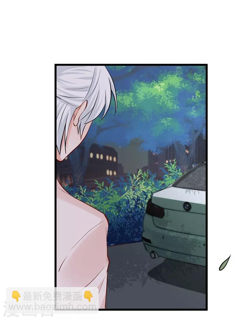 第18话 债主找上门-第18话