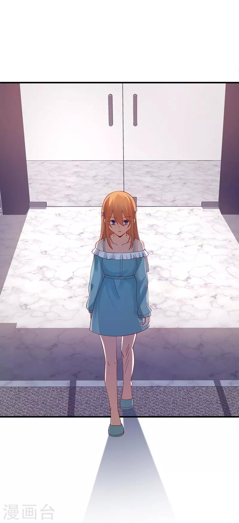 第174话 说吧，想要什么奖励？-第174话