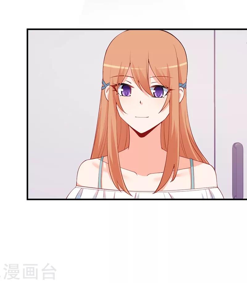 第174话 说吧，想要什么奖励？-第174话