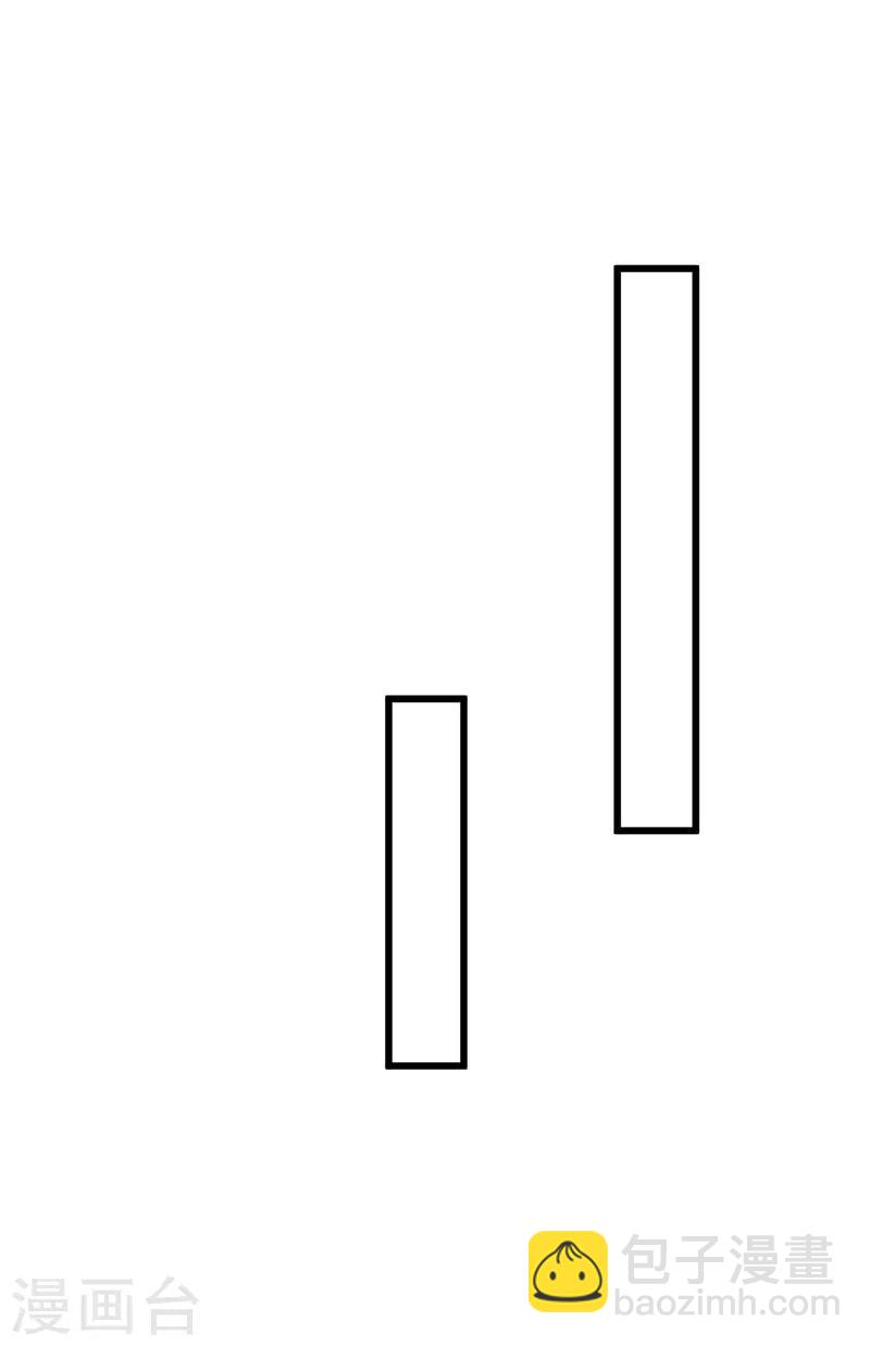 第22话 教科书式喂水-第22话