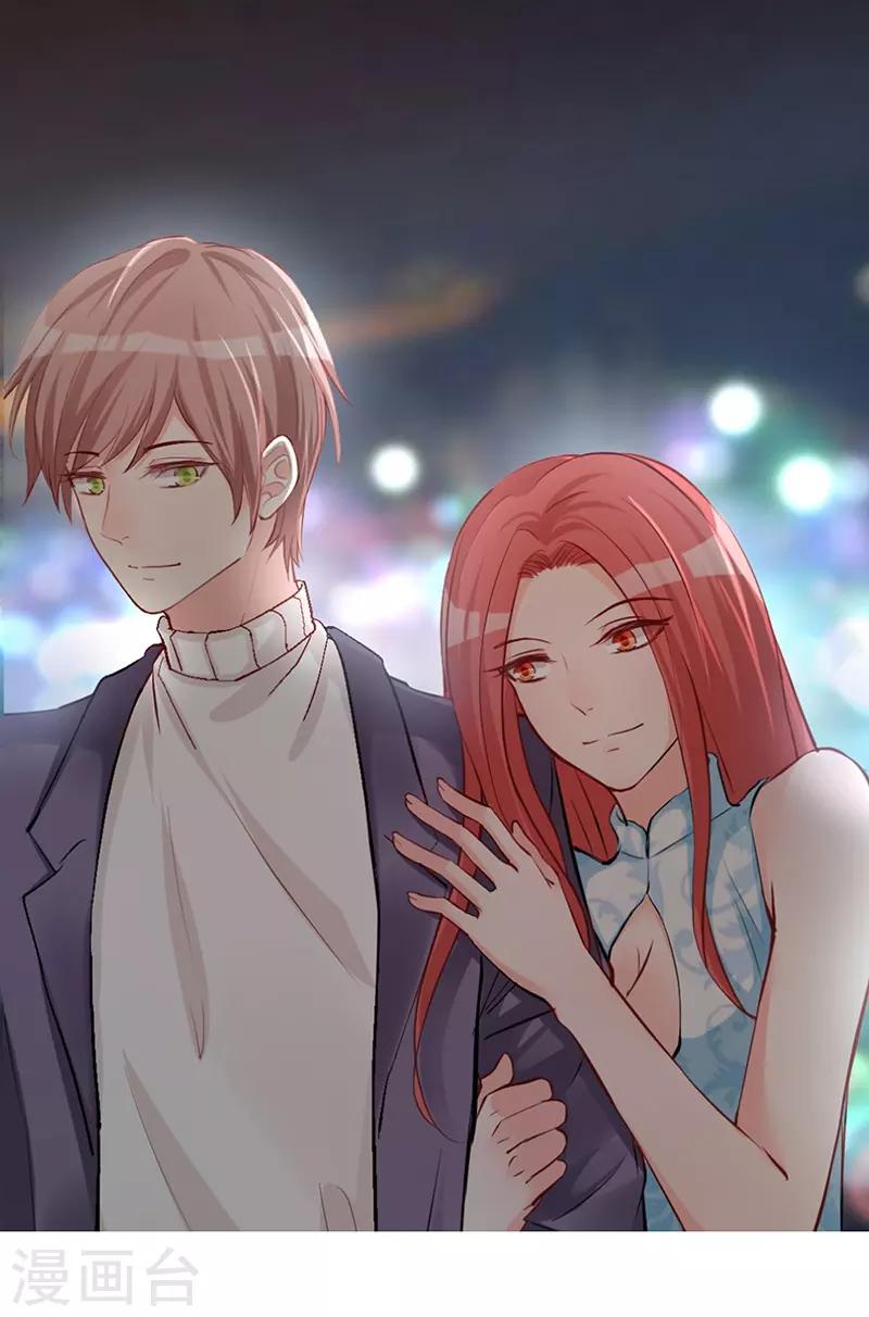 第26话 回不去了-第26话