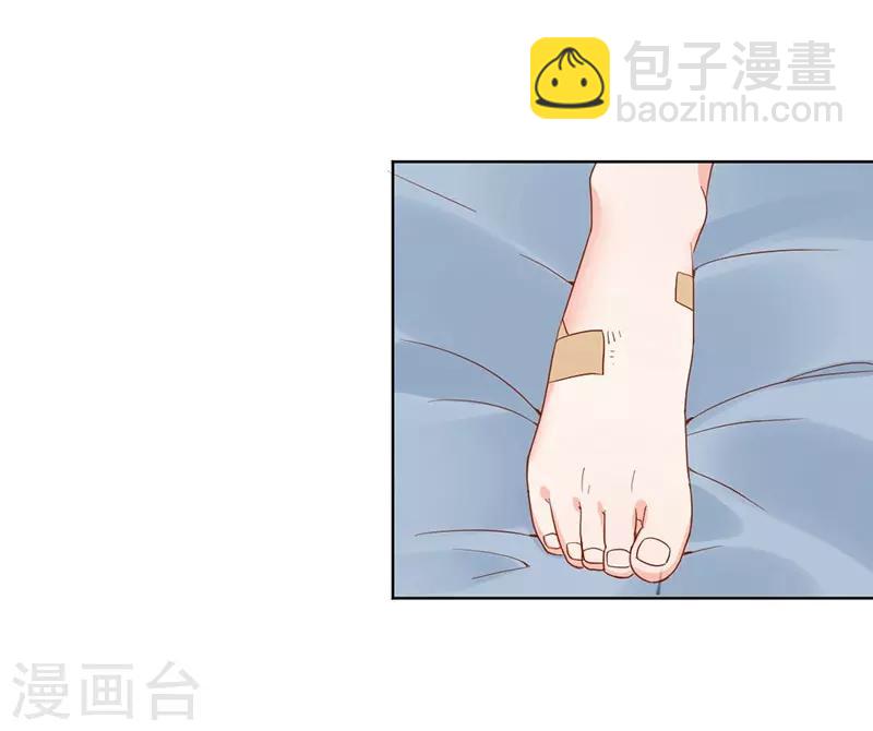 第26话 回不去了-第26话