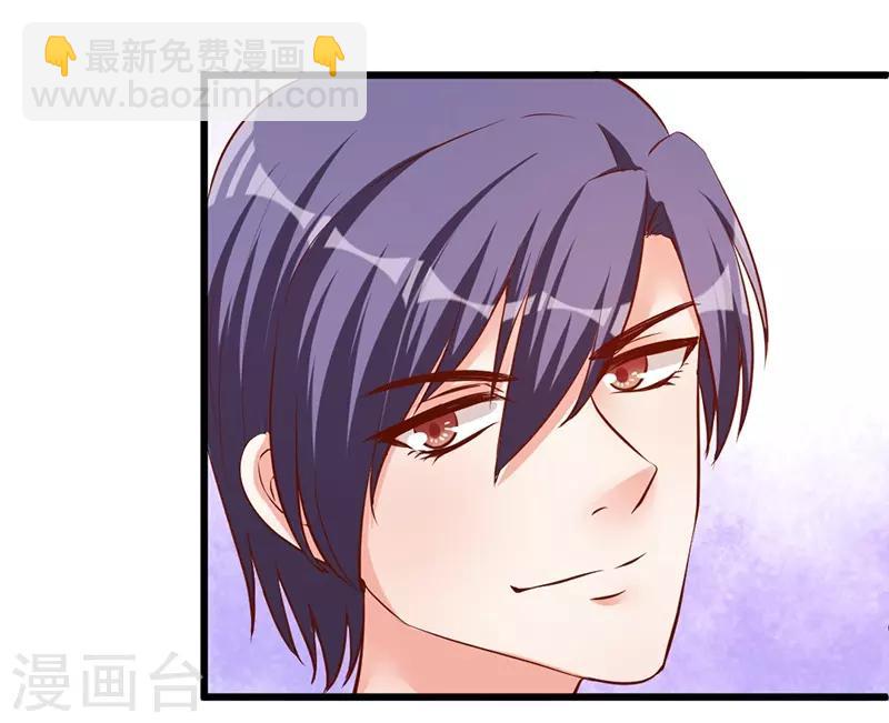 第4话 一张支票够吗？-第4话