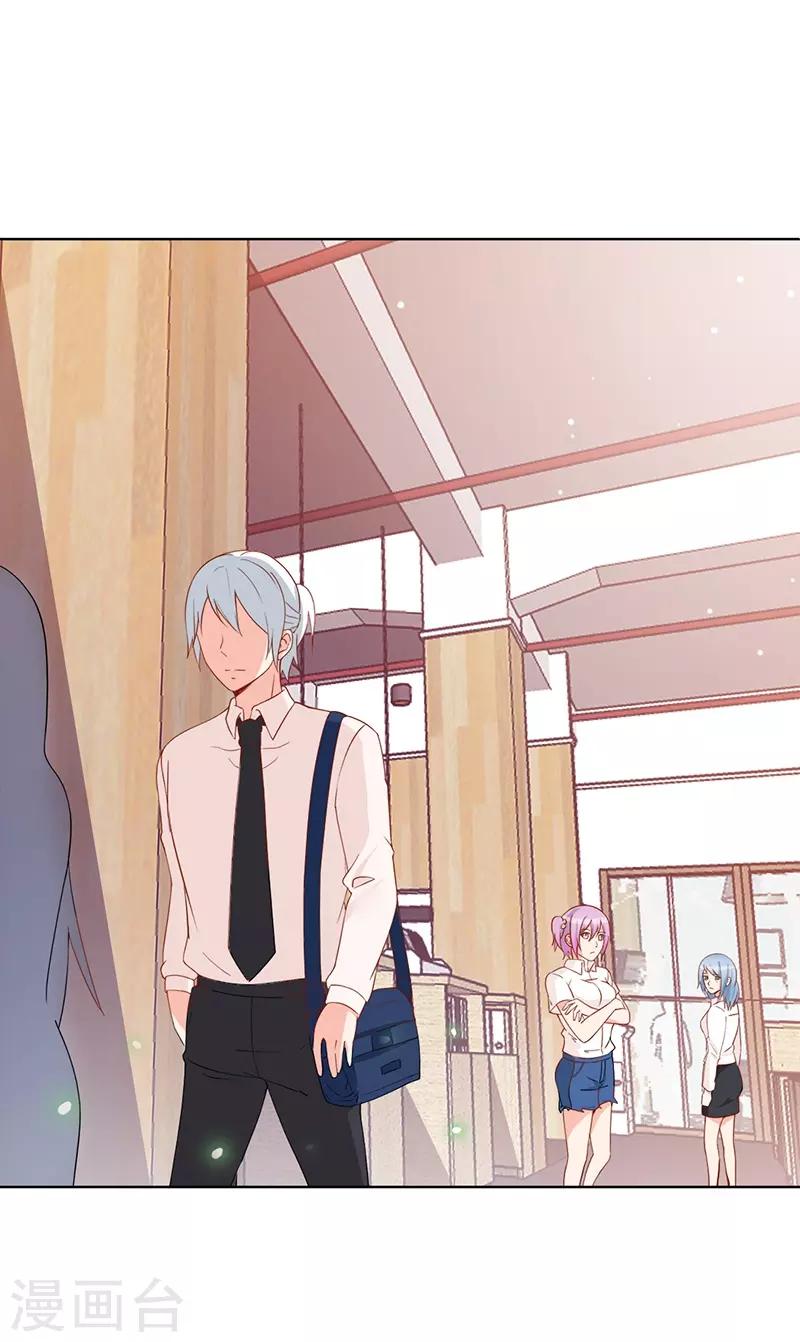 第38话 突如其来的惊喜？！-第38话