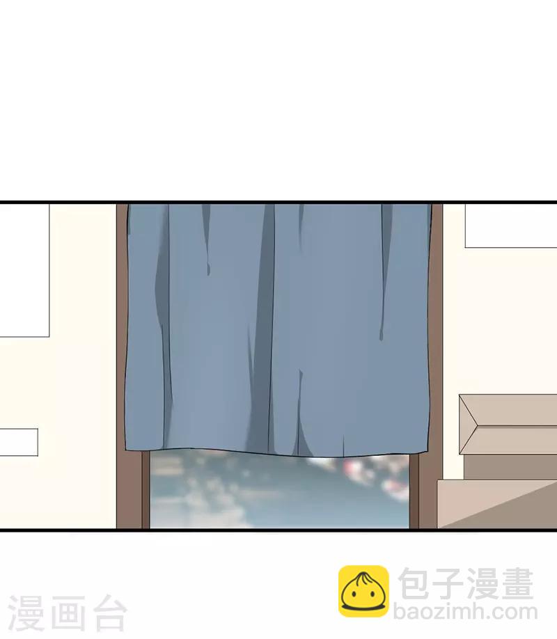 第40话 蛋碎-第40话