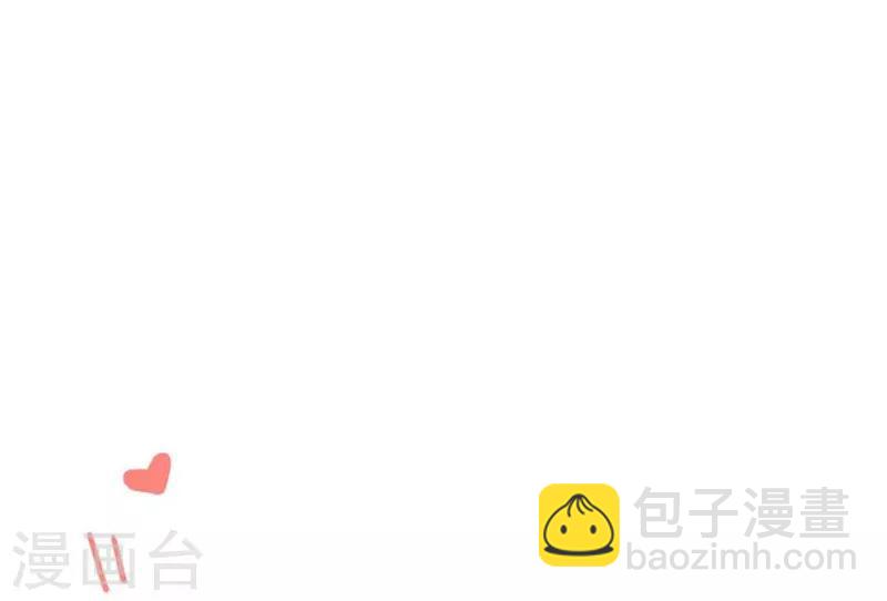 第50话 纷纷站队-第50话