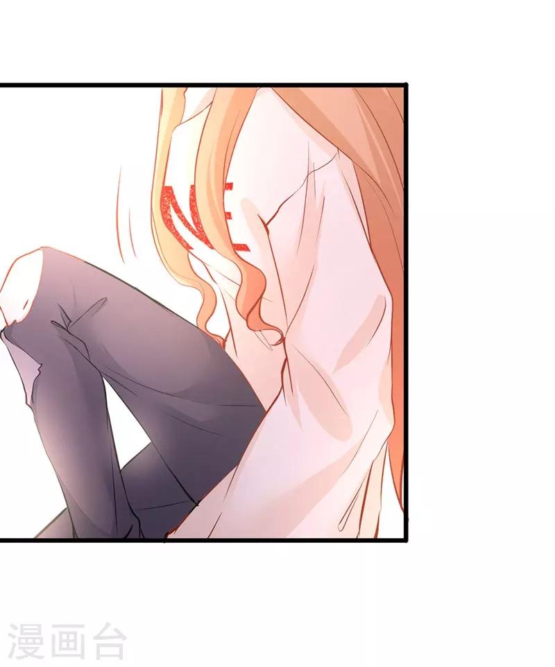 第6话 落难千金-第6话