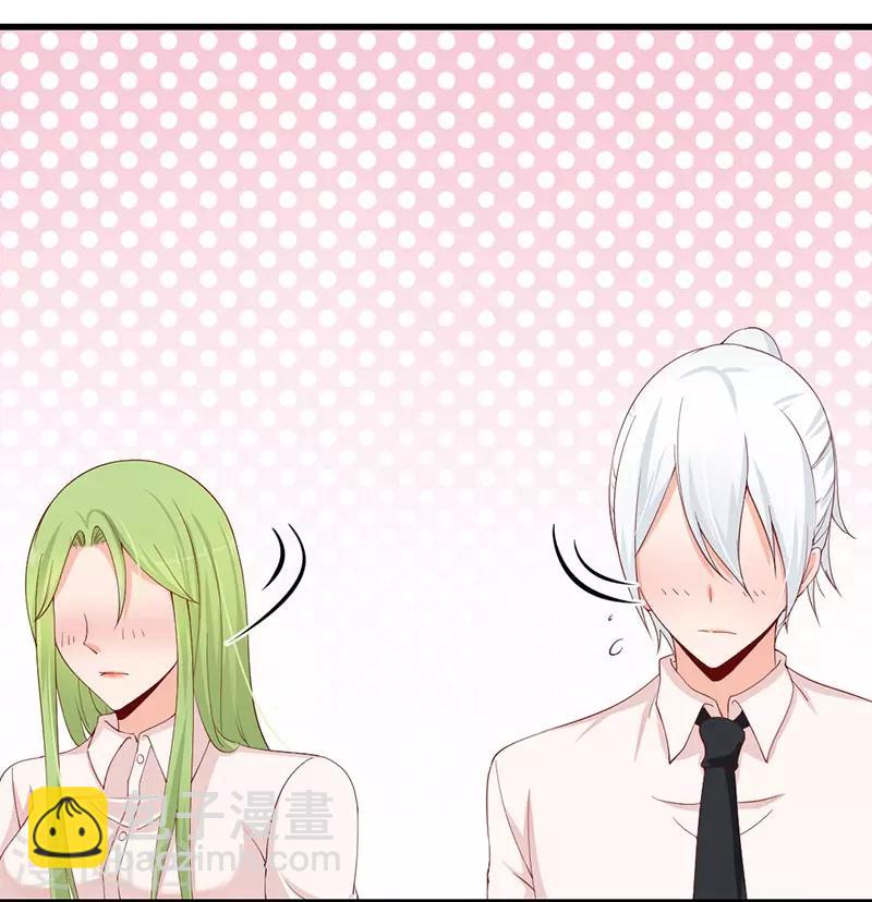 第52话 有意撮合-第52话