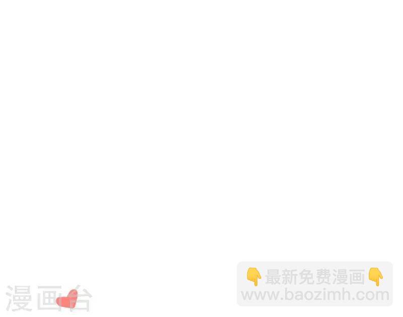 第52话 有意撮合-第52话