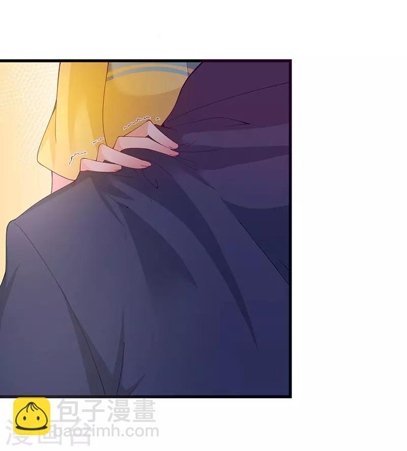 第56话 一个吻都hold不住!-第56话