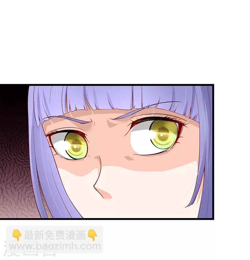 第58话 暗中较劲-第58话