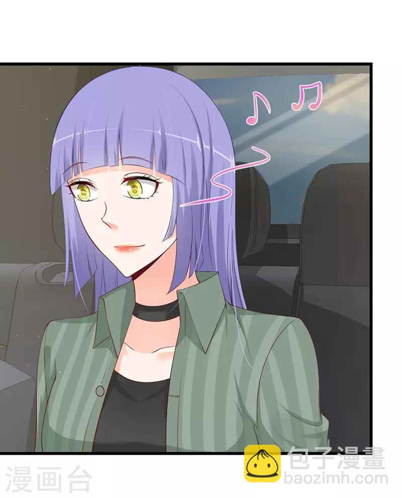 第64话 那不是乔思沐和齐二少吗？-第64话