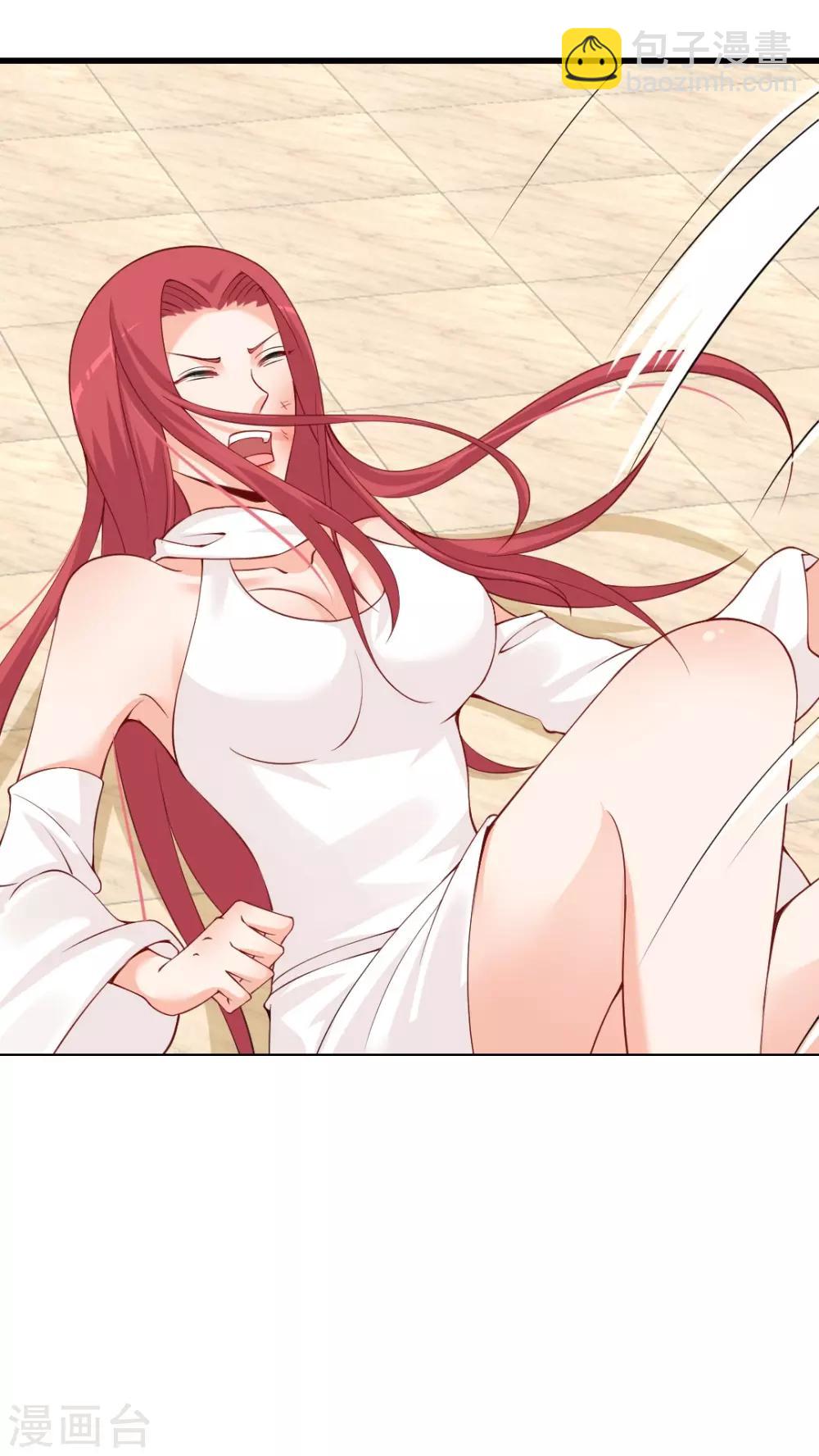 第76话 大打出手-第76话