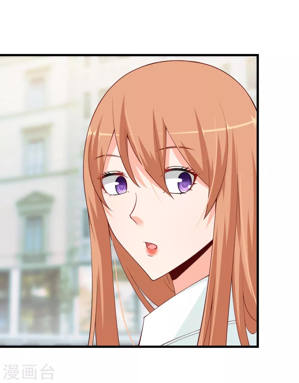 第78话 出手教训-第78话