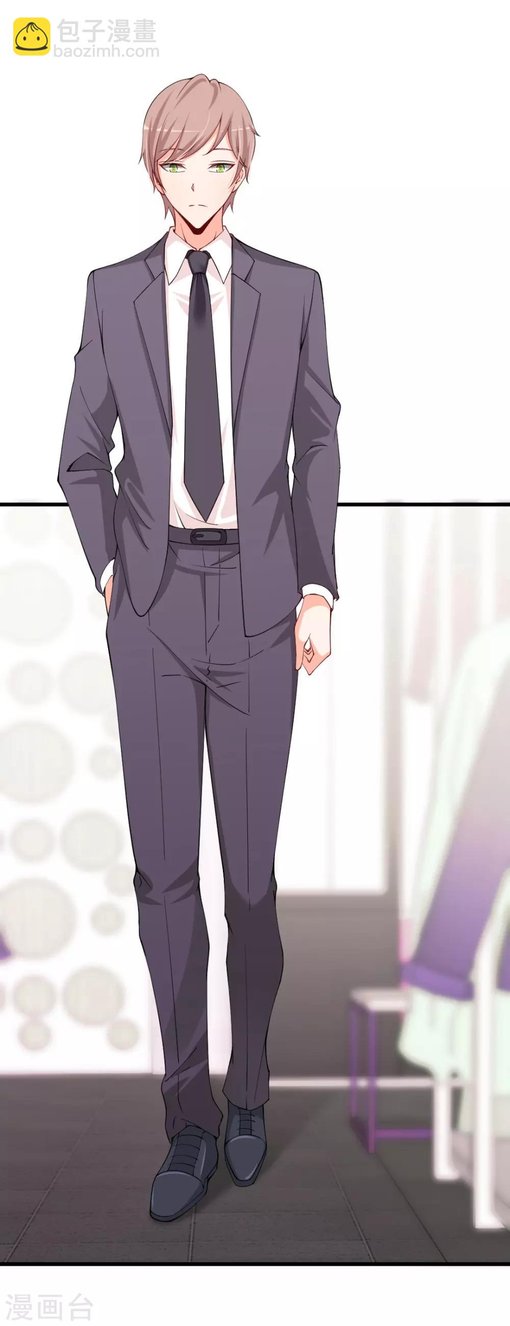 第82话 再见阳启-第82话