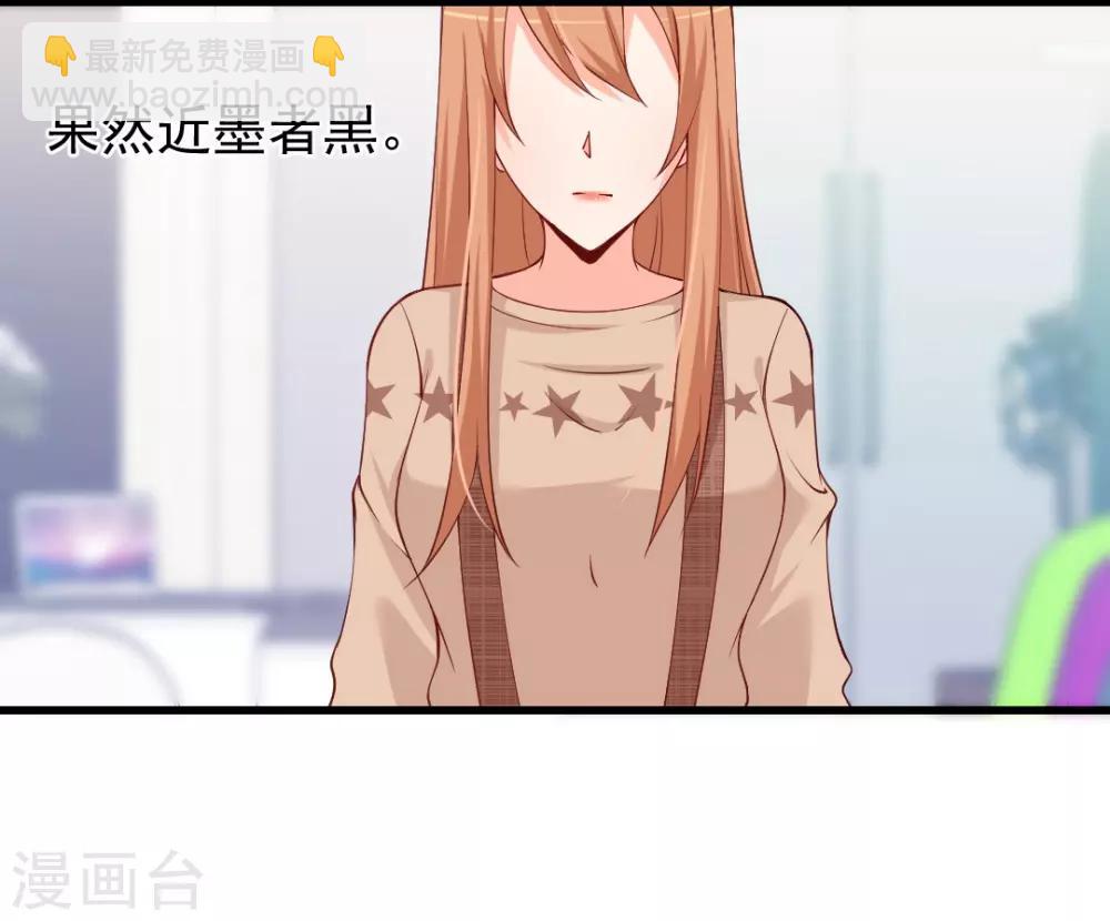 第82话 再见阳启-第82话