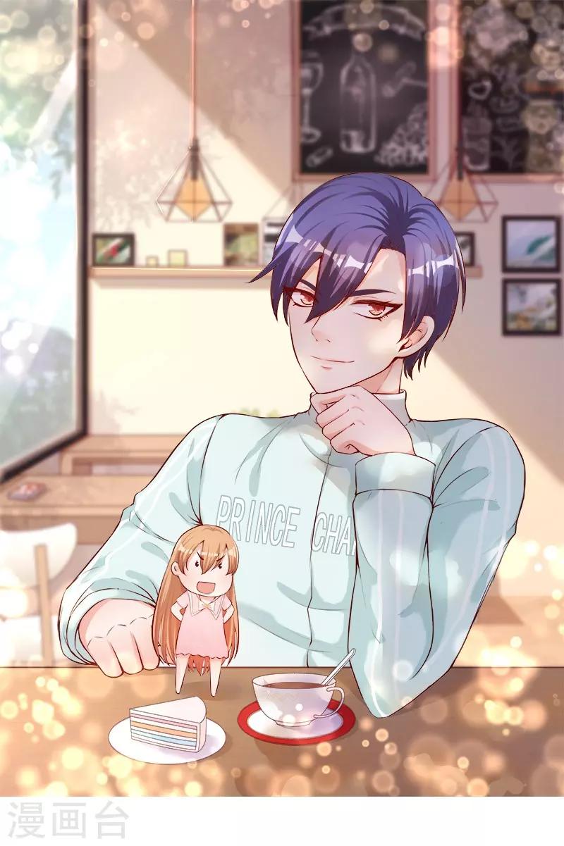 第10话 抛掉自尊-第10话