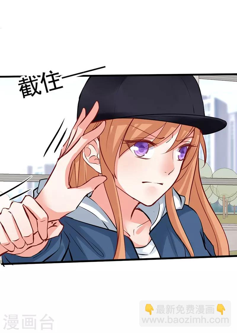 第10话 抛掉自尊-第10话